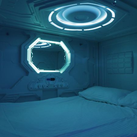 Capsula Hotel Erévan Extérieur photo